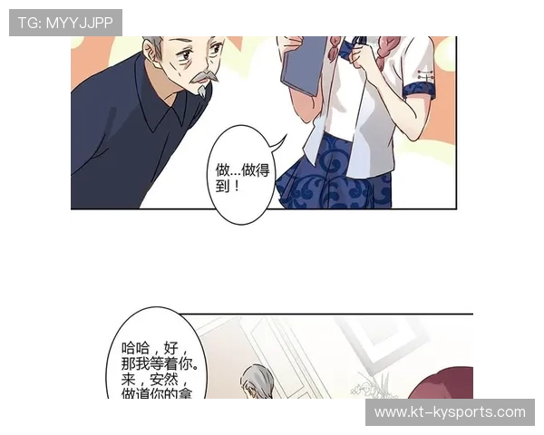 豪门归化潮:推理为何传统强队也开始大规模引进归化。,豪门强势归来陈歌无广告 豪门归化潮:推理为何传统强队也开始大规模引进归化。,豪门强势归来陈歌无广告