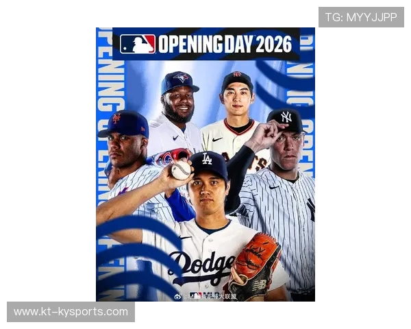 2026赛季MLB转会市场：投手流动引发关注，mlb 赛季