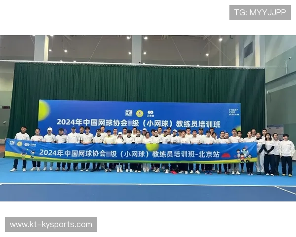 网球界关注年轻教练崛起,网球老师 网球界关注年轻教练崛起,网球老师